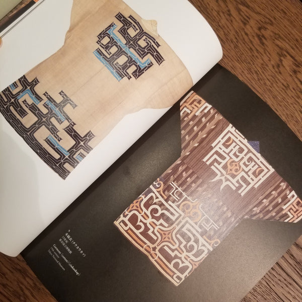 Ainu Attire kimono For Halle Day: For the opening of the Natitonal Ainu Museum North of Japan