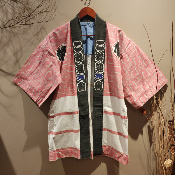 Vintage Hanten Pink Design