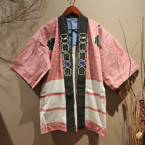 Vintage Hanten Pink Design