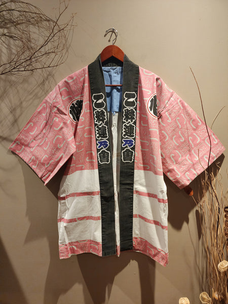 Vintage Hanten Pink Design