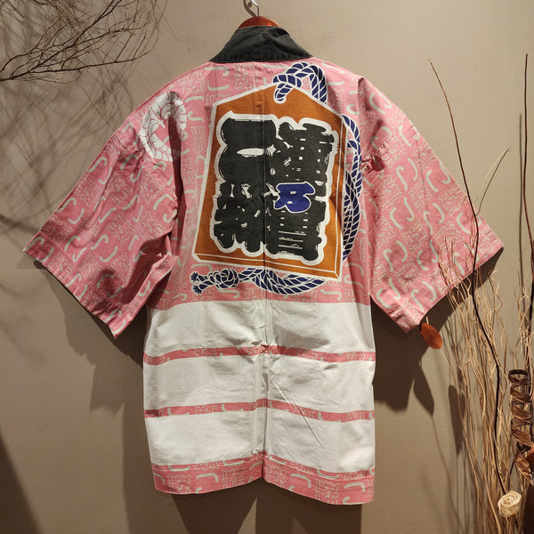 Vintage Hanten Pink Design