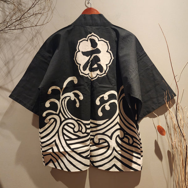 Vintage Hiroshima kiyari-uta Hanten