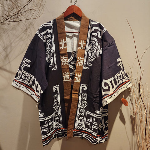 Vintage Hokkaido Ainu Folk Happi Hanten