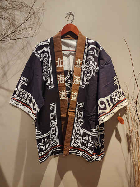 Vintage Hokkaido Ainu Folk Happi Hanten