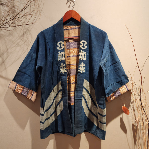 Vintage Aizome Indigo Reversible Hanten with Mending