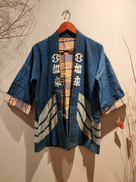 Vintage Aizome Indigo Reversible Hanten with Mending