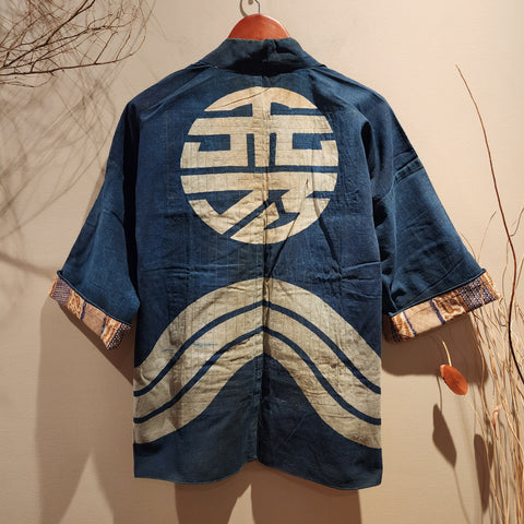 Vintage Aizome Indigo Reversible Hanten with Mending