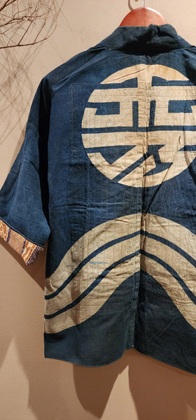Vintage Aizome Indigo Reversible Hanten with Mending