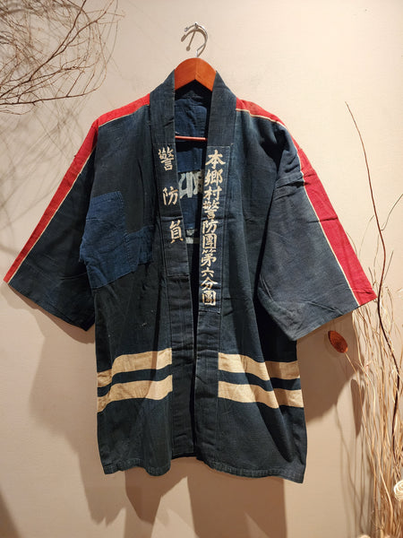 1930-60s Vintage Indigo Boro Patchwork Japanese Fireman Jacket from Hongo Village 本郷村