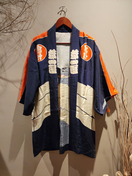 Vintage Silk Japanese Fireman Hanten