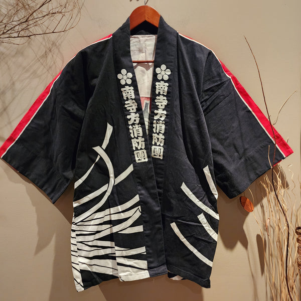 Vintage Matoi Hikeshi Japanese Fireman Hanten