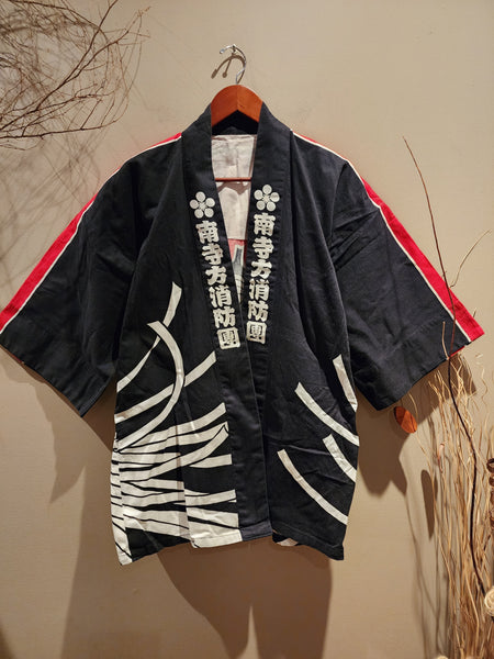 Vintage Matoi Hikeshi Japanese Fireman Hanten