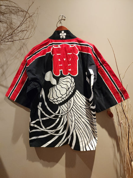 Vintage Matoi Hikeshi Japanese Fireman Hanten