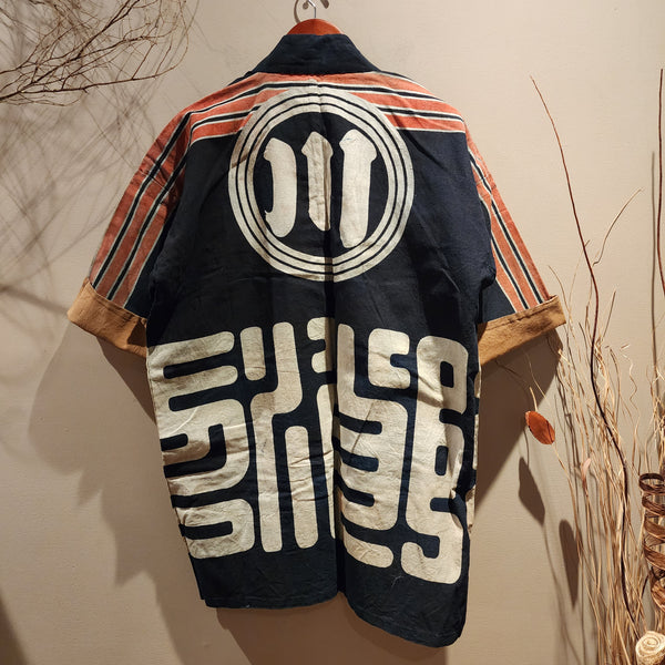1930-70s Vintage Indigo Japanese Fireman Hanten 川浦區