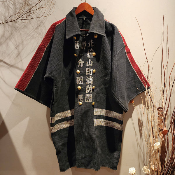 1940-70s Showa Era Hikeshi Japanese Fireman Hanten XL