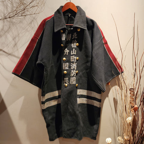 1940-70s Showa Era Hikeshi Japanese Fireman Hanten XL