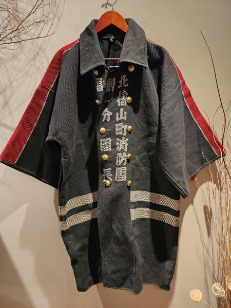 1940-70s Showa Era Hikeshi Japanese Fireman Hanten XL