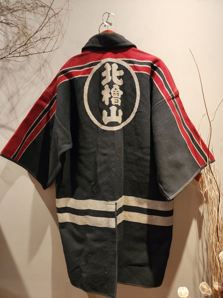 1940-70s Showa Era Hikeshi Japanese Fireman Hanten XL