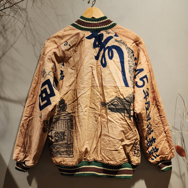 Retro Kakishibu Dyed Tenugui Patchwork Fireman's Hikeshi Tiger Sukajan Jacket