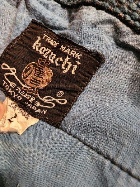 Vintage Indigo Kozuchi Kendo Swordsman Jacket S or Medium size 2