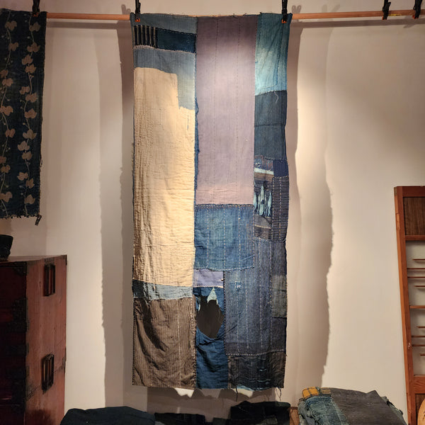 Antique Rustic Indigo Boro Sashiko Patchwork Futon Cover Fabric 80 x 184cm