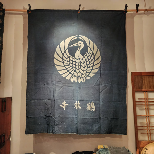 Aizome Indigo Tsutsugaki Crane Kamon Wall Decor 140 x 170cm