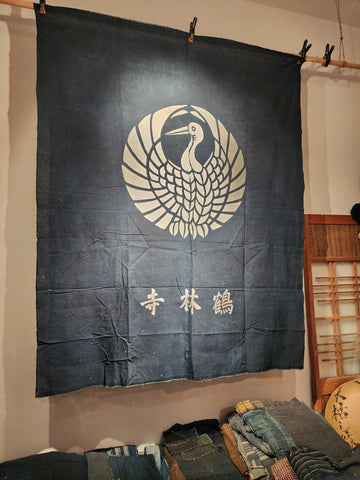 Aizome Indigo Tsutsugaki Crane Kamon Wall Decor 140 x 170cm