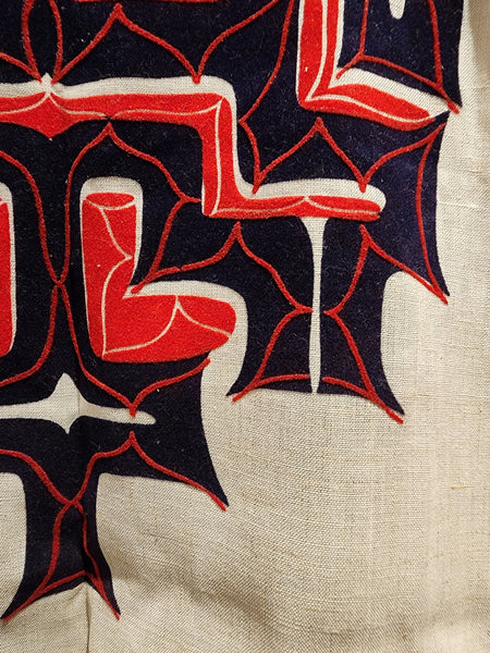 Vintage Ainu Hanten, Hokkaido Folk Linen Happi