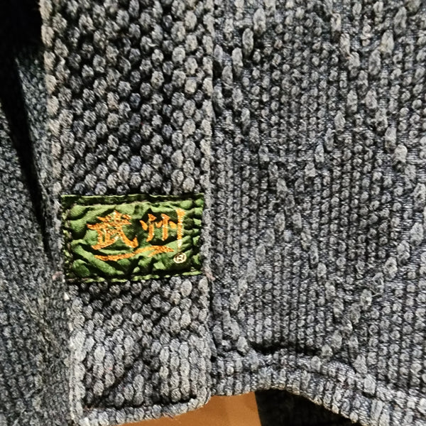 Vintage Sashiko Kendo Swordsman Jacket size L