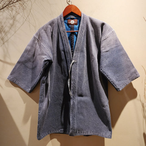 Vintage Sashiko Kendo Swordsman Jacket size M/L