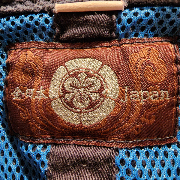 Vintage Sashiko Kendo Swordsman Jacket size M/L