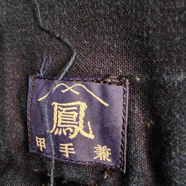 Vintage Indigo Kendo Phoenix Hakama Pants