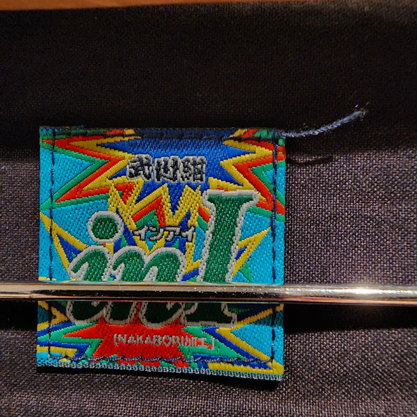 Vintage Dark Indigo Kendo Hakama Pants