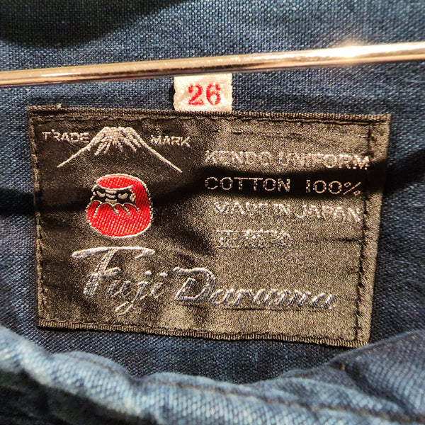 Vintage Indigo Kendo Fuji Daruma Hakama Pants