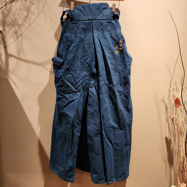 Vintage Indigo Kendo Fuji Daruma Hakama Pants