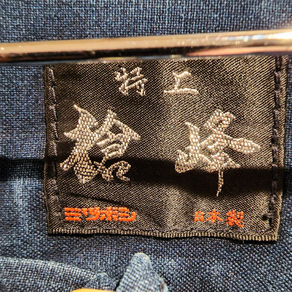 Vintage Indigo Kendo Hakama Pants