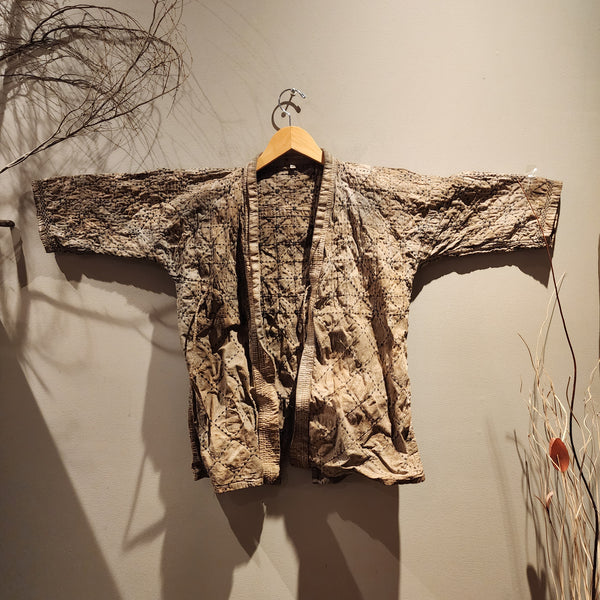 Vintage Kendo Swordsman Jacket, Sashiko Boro Rustic Coffee Dyed size XS