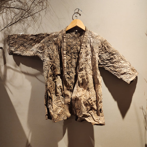 Vintage Kendo Swordsman Jacket, Sashiko Boro Rustic Coffee Dyed size XS