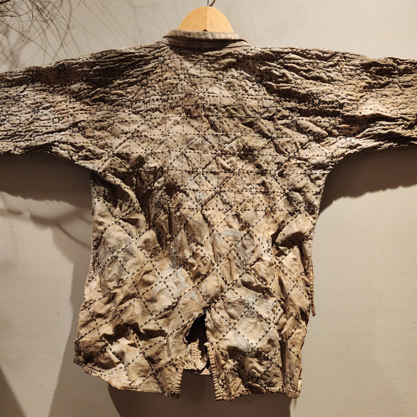 Vintage Kendo Swordsman Jacket, Sashiko Boro Rustic Coffee Dyed size XS