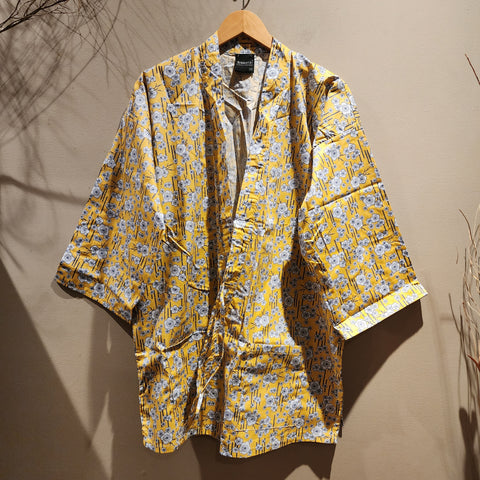 Yamabuki Japanese Kerria Noragi 1of2 LE