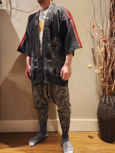 Vintage Hikeshi Japanese Fireman's Hanten