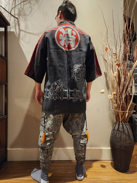 Vintage Hikeshi Japanese Fireman's Hanten