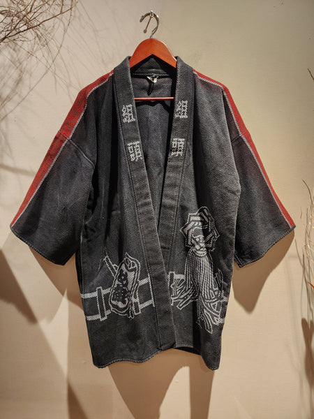 Vintage Hikeshi Japanese Fireman's Hanten