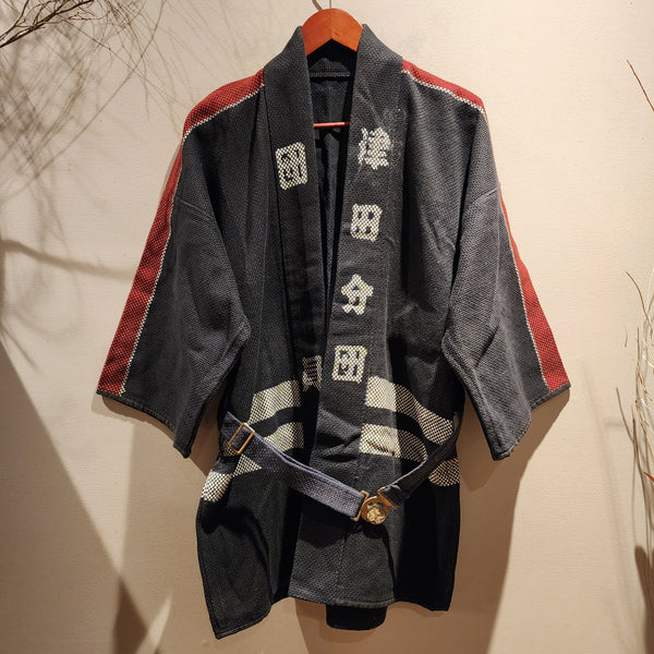 Showa Era Vintage Japanese Fireman's Coat