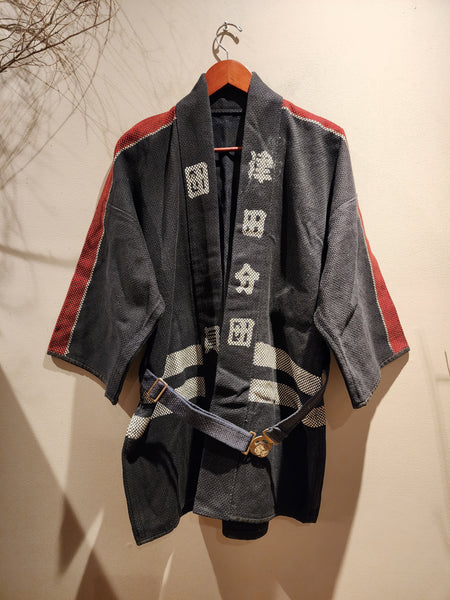Showa Era Vintage Japanese Fireman's Coat