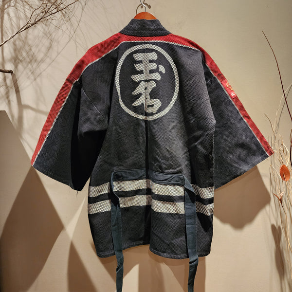 Tamana City 玉名市 Vintage Japanese Fireman's Jacket