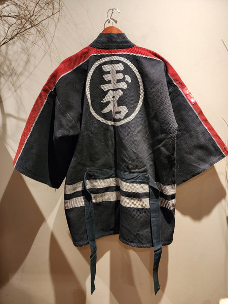 Tamana City 玉名市 Vintage Japanese Fireman's Jacket
