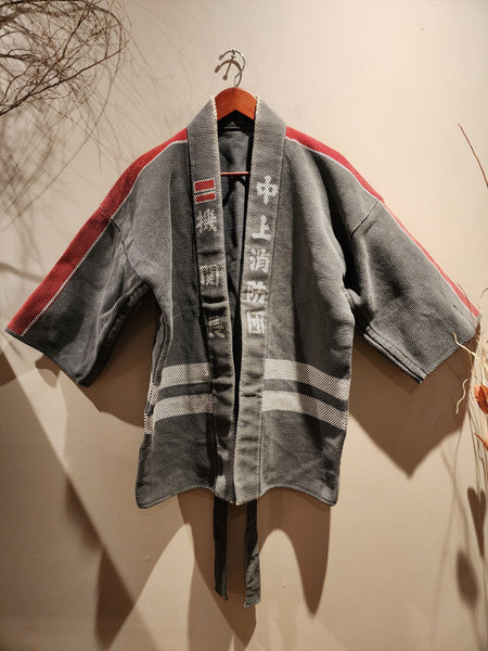 1970s Showa Era Vintage Japanese Fireman's Jacket