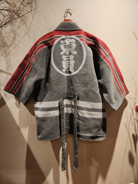 1970s Showa Era Vintage Japanese Fireman's Jacket