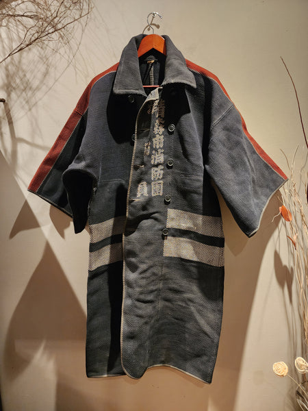 1940s Showa Era 青森 Hikeshi Japanese Fireman Hanten of Aomori